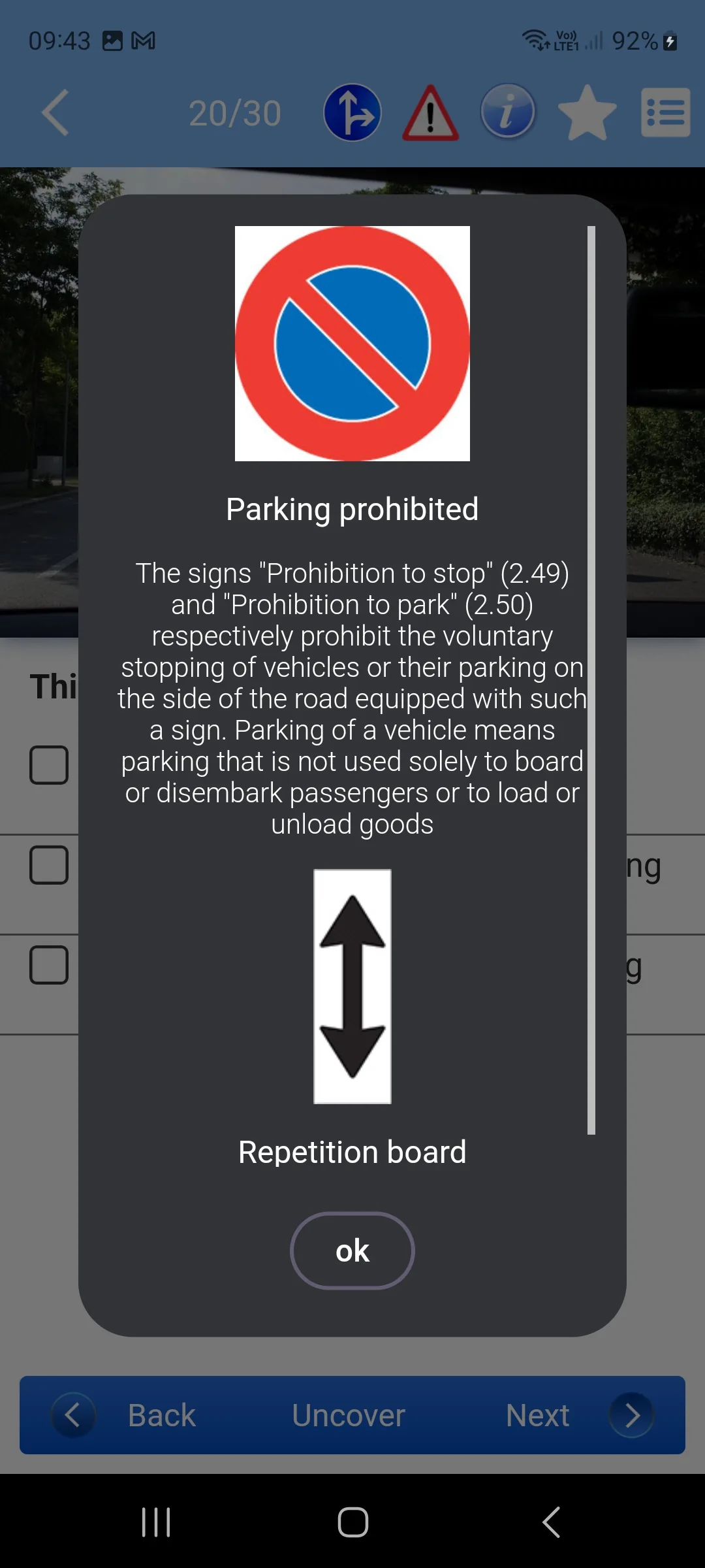 App Screenshot 5